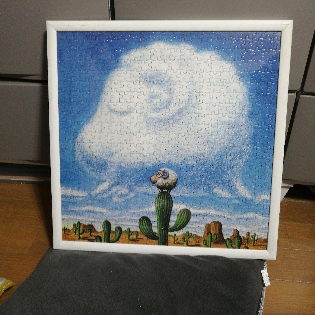 ストレイシープ500ピースジグソーパズルフレーム4セット