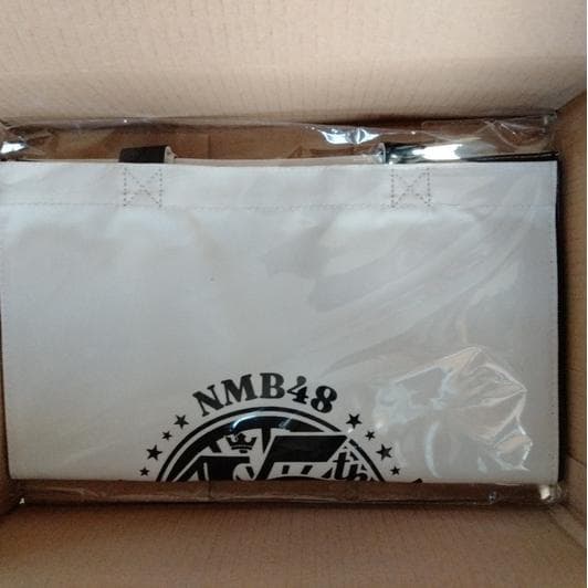 日清 どん兵衛 NMB48 エモスト プレゼント サイン トートバッグ