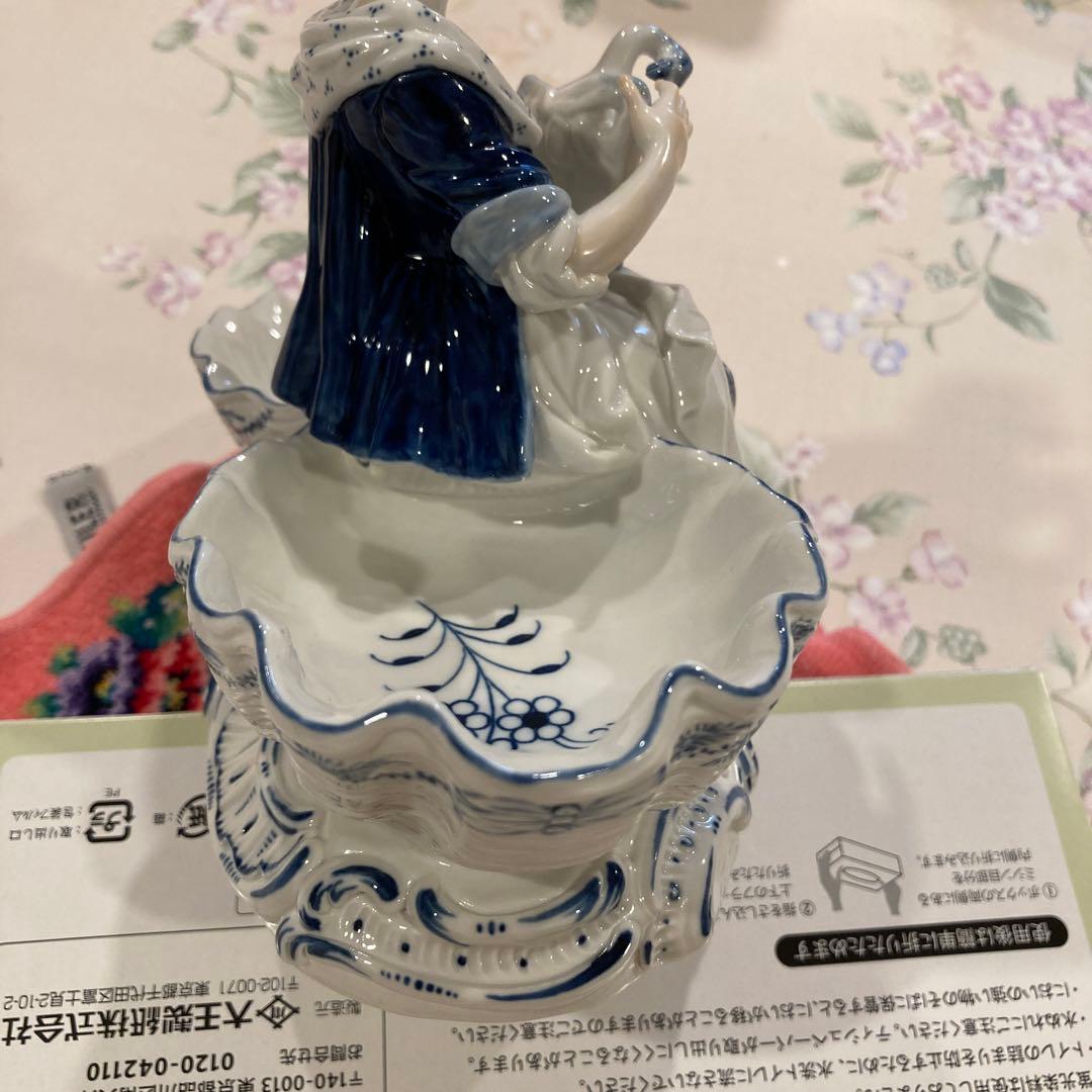 マイセン キャンディー入れ？