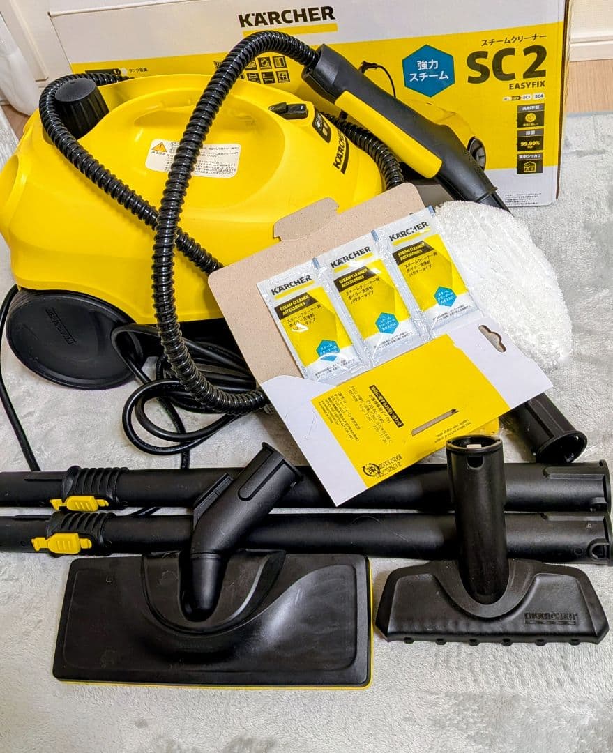 KARCHER SC2 スチームクリーナー
