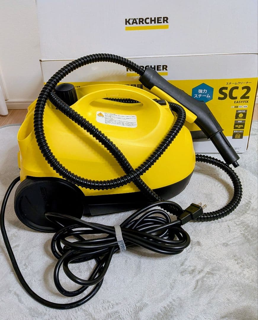 KARCHER SC2 スチームクリーナー