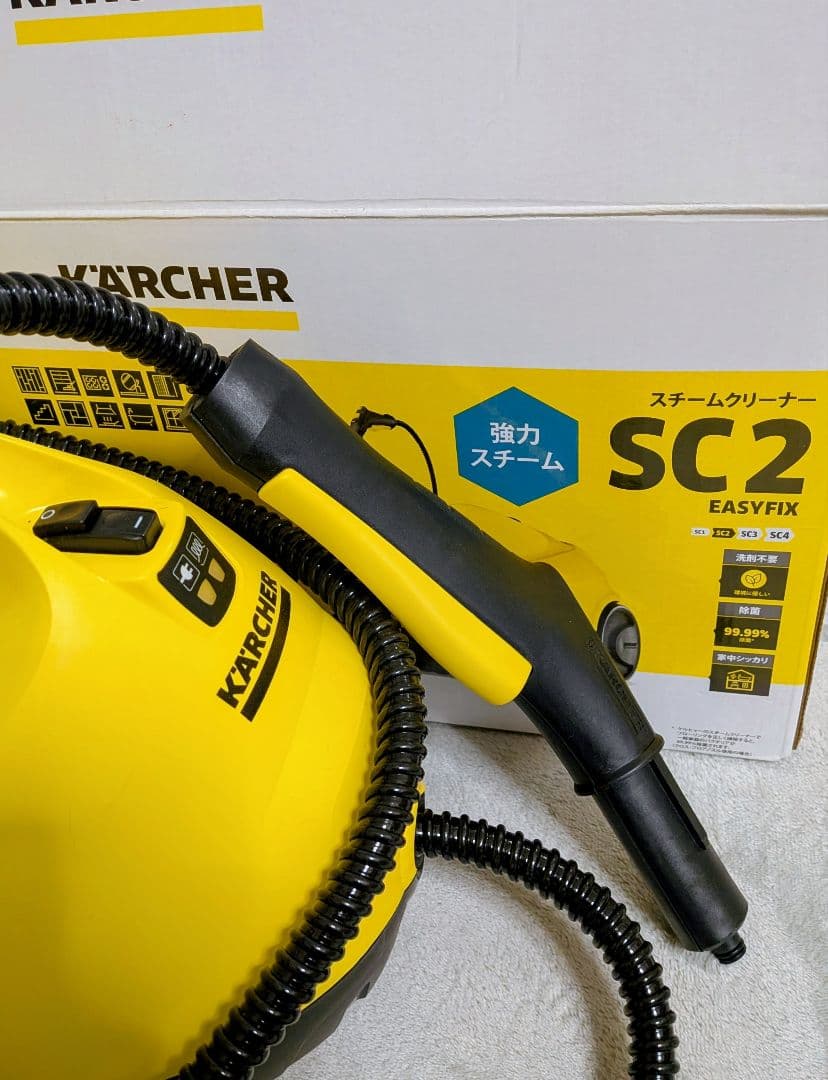 KARCHER SC2 スチームクリーナー