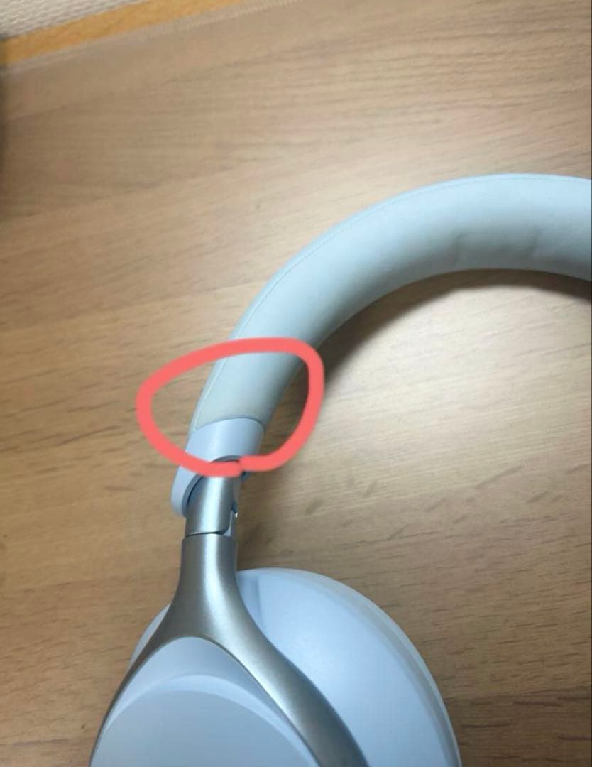 Soundcore Space One /ブルー