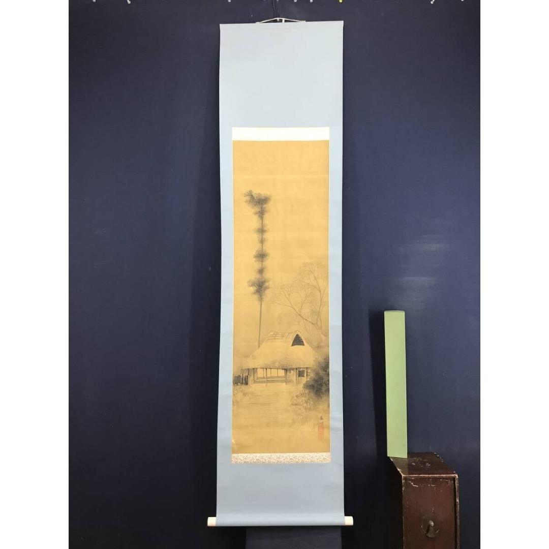 真作/秦川/山水図/田家の一本杉図/掛軸☆宝船☆AK-674