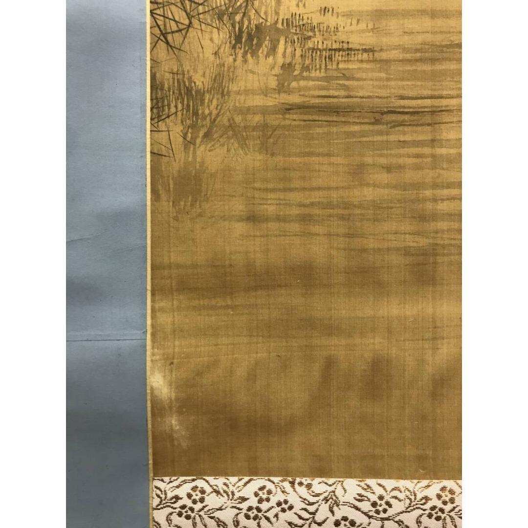 真作/秦川/山水図/田家の一本杉図/掛軸☆宝船☆AK-674