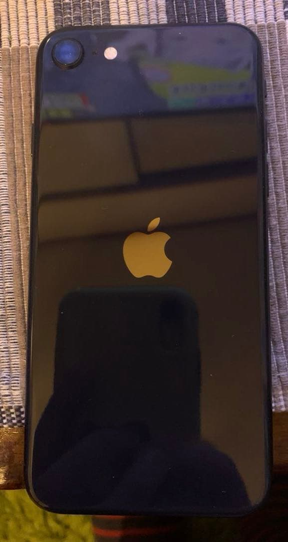 Apple iPhone SE（第2世代） 64GB ブラック