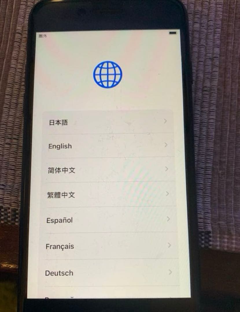 Apple iPhone SE（第2世代） 64GB ブラック