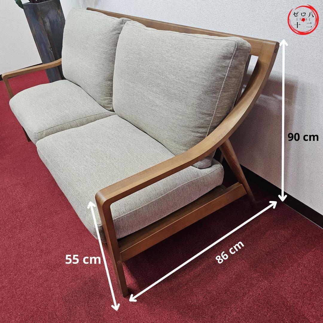 sofa nitori ソファ ニトリ 2人用 東京23区内送料無料