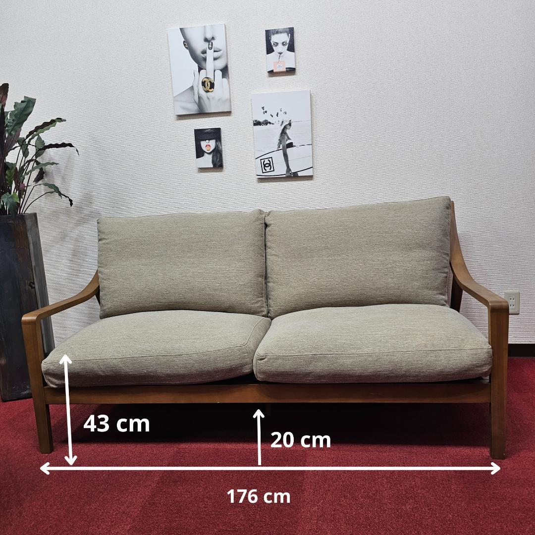 sofa nitori ソファ ニトリ 2人用 東京23区内送料無料