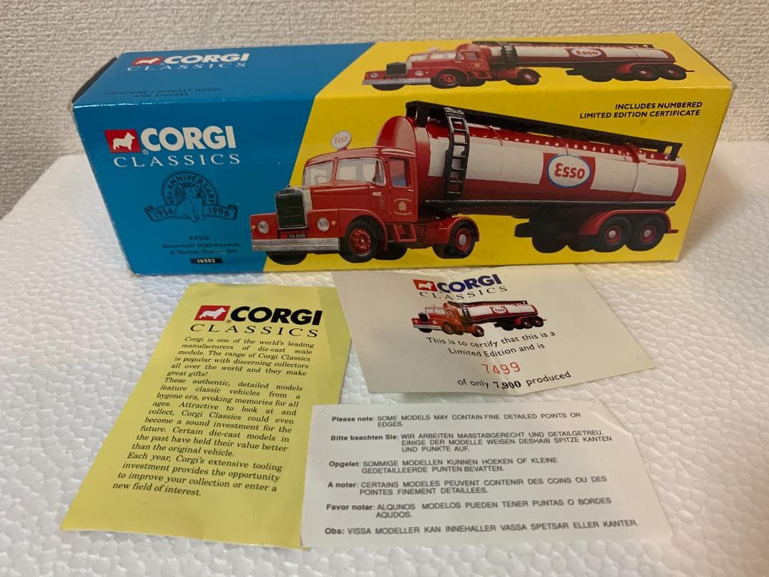 レア 希少 CORGI CLASSICS コーギ Essoトレーラートラック