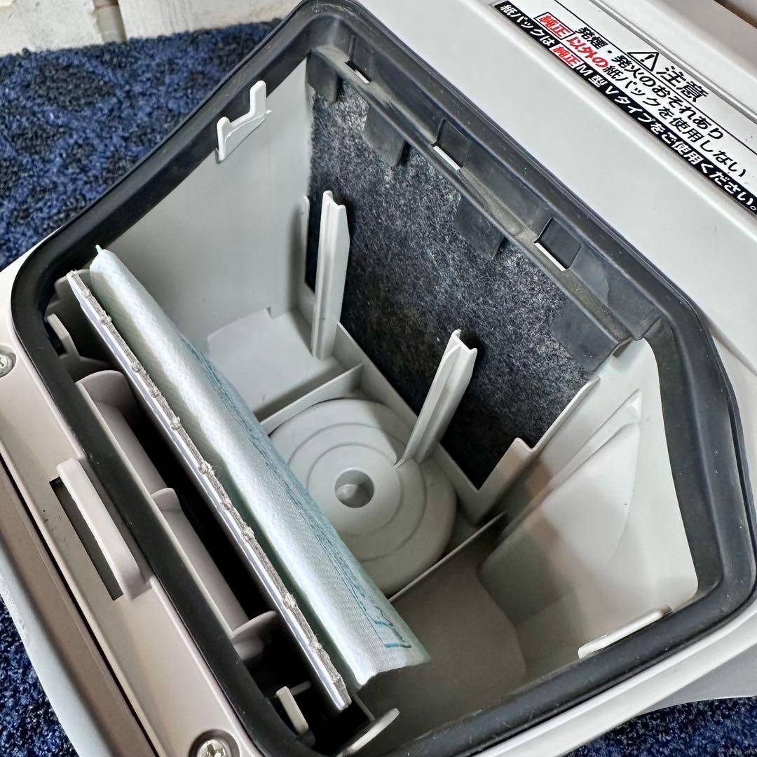 Panasonic パナソニック 紙パック式 掃除機 MC-PJ23GE4C