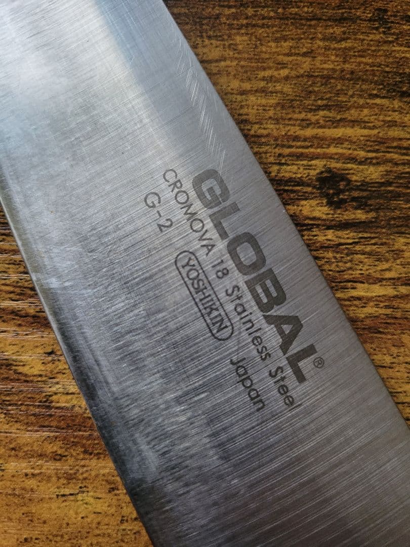 GLOBAL　グローバル　G-2　牛刀