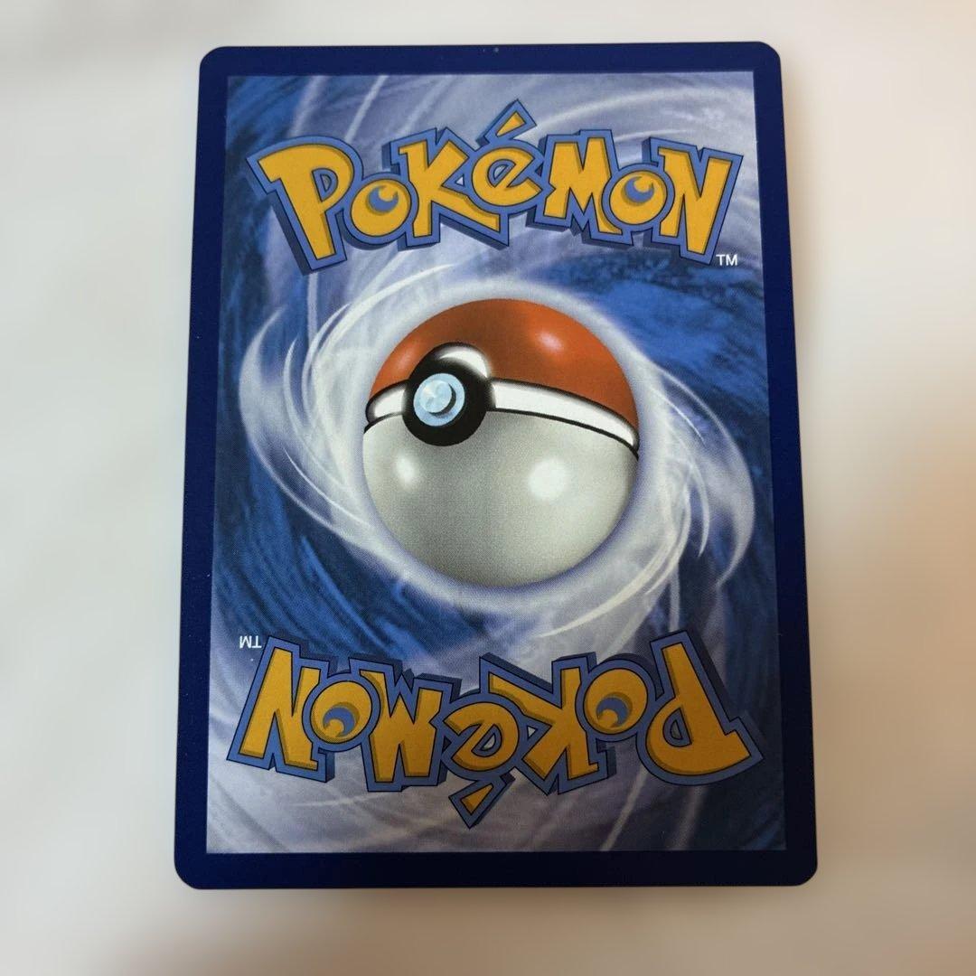 ゲッコウガex sar Greninja 海外プロモ 1枚