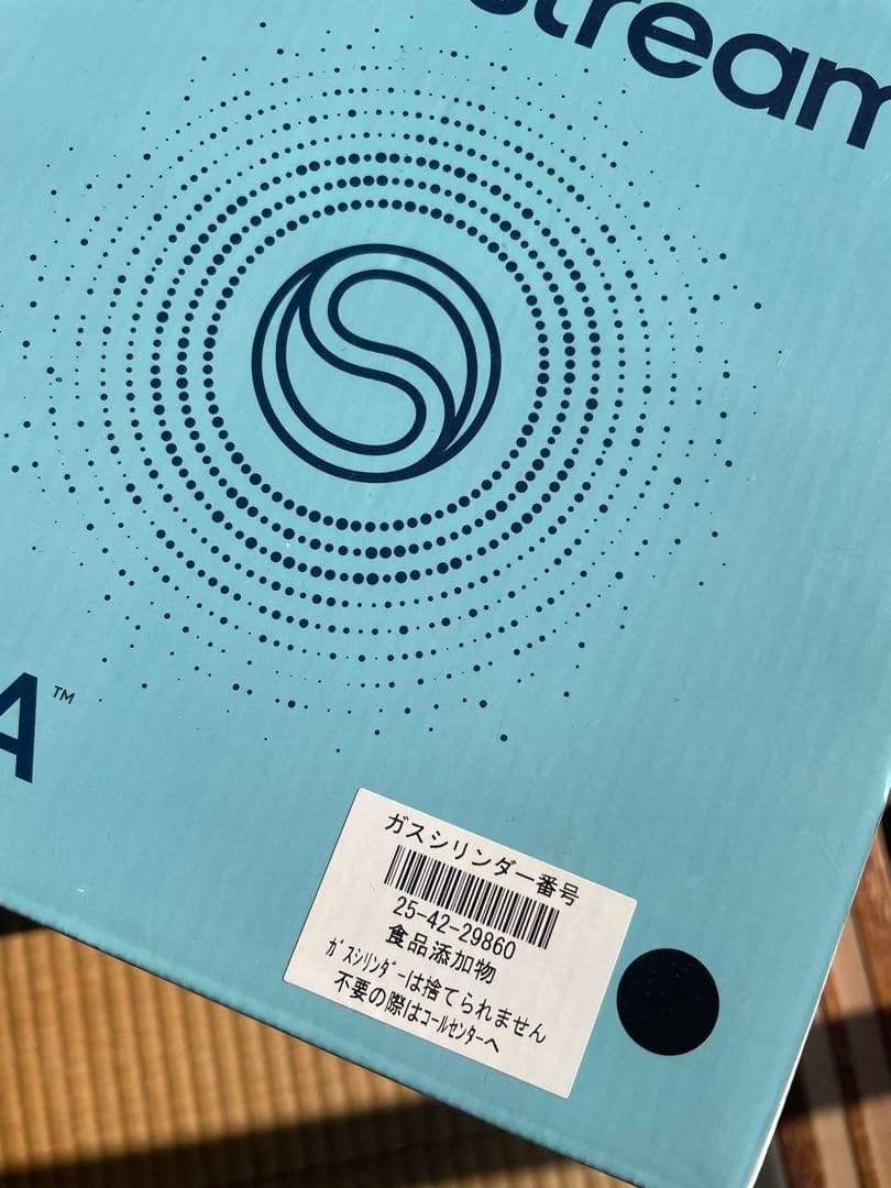 【新品未使用】SodaStream TERRA 炭酸水メーカー ブラック
