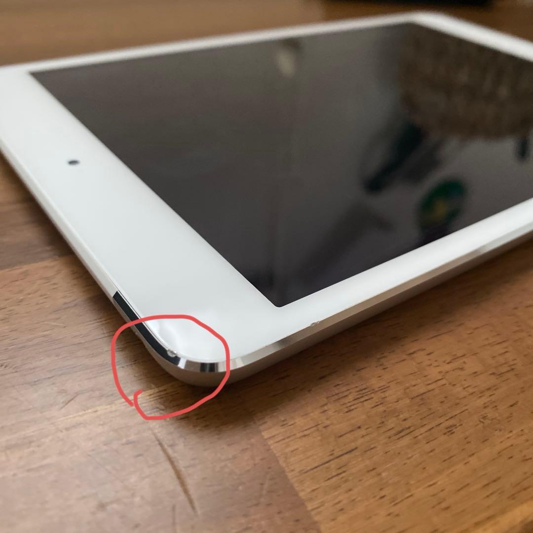 Apple iPad mini 3 64GB シルバー