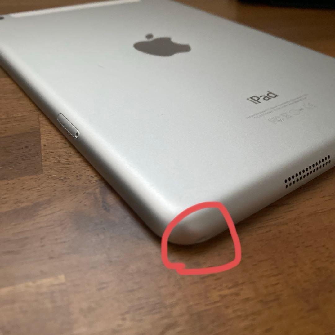 Apple iPad mini 3 64GB シルバー