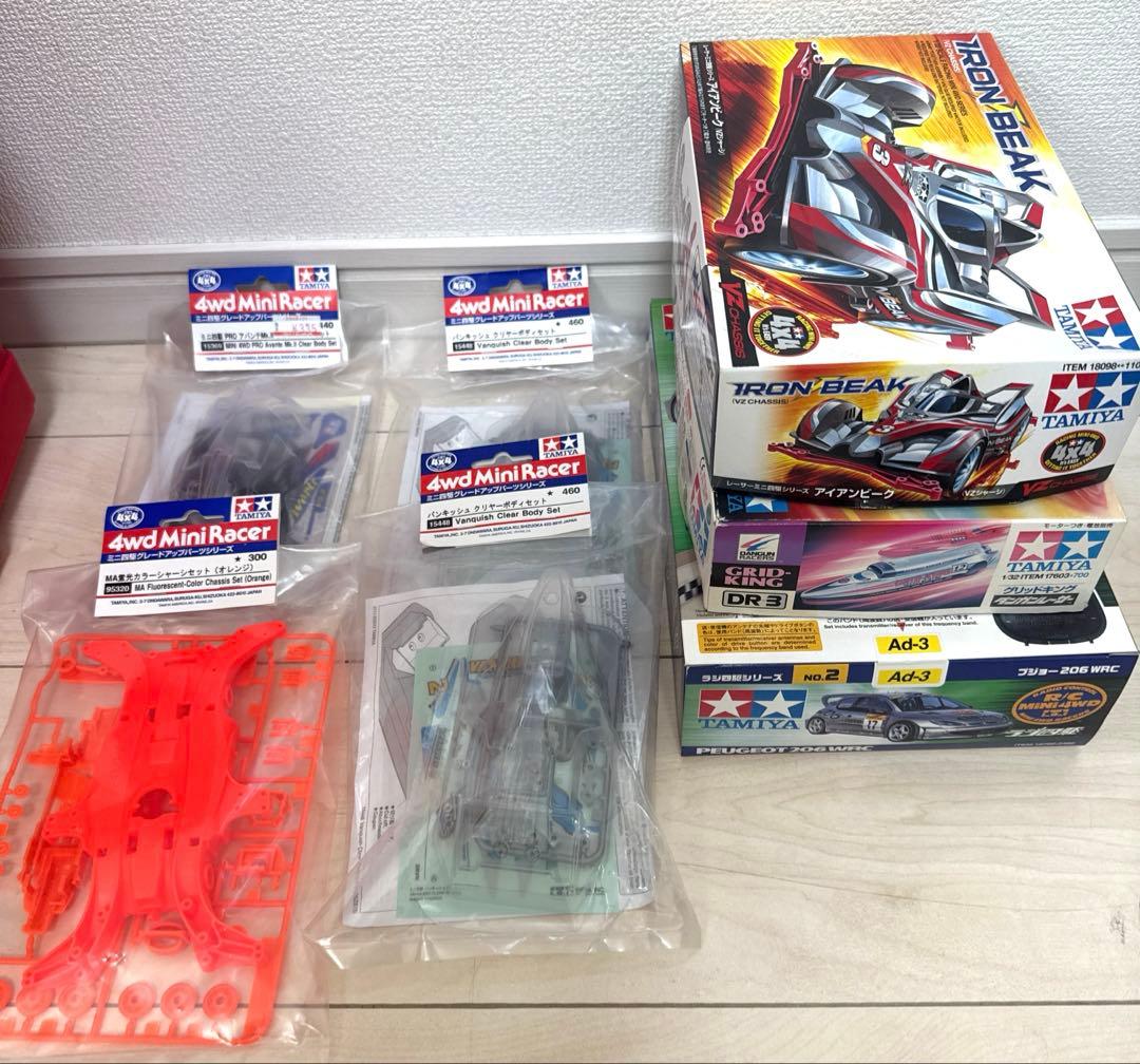 ミニ四駆　引退セット