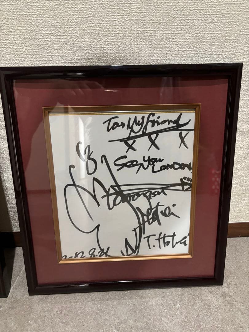 オークション落札品　氷室京介　布袋寅泰　BOOWY サイン色紙セット