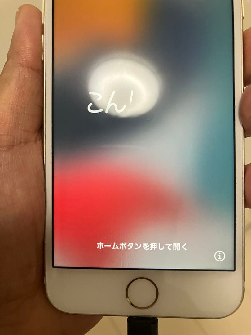 綺麗です！Apple iPhone 7 ゴールド 本体 小傷１箇所