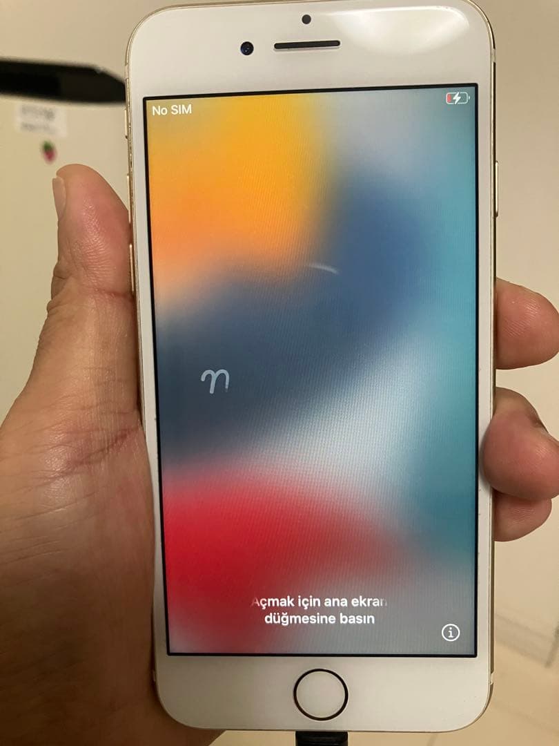 綺麗です！Apple iPhone 7 ゴールド 本体 小傷１箇所