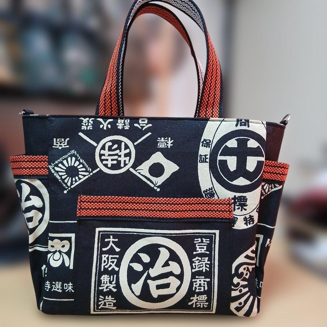 うるるちゃん様 リクエスト 2点 まとめ商品