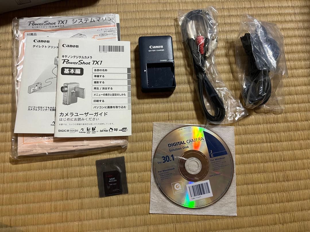 Canon PowerShot TX1 デジタルカメラ