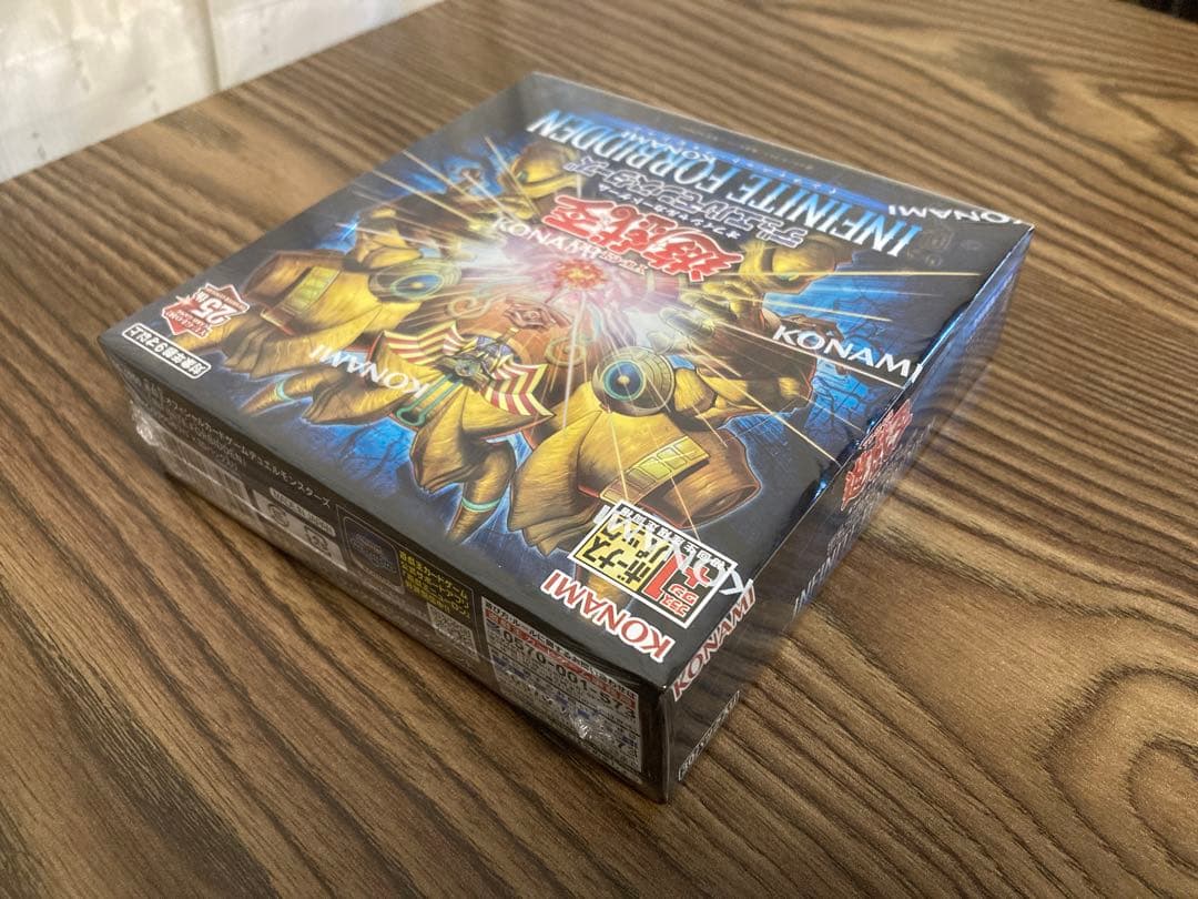 遊戯王★INFINITE FORBIDDEN★未開封BOX(シュリンク&+1)