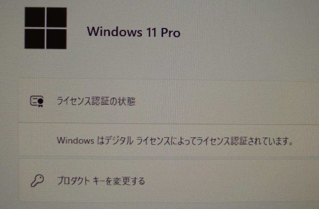 ミニPC EPSON Endeavor ST170E Core i7/16G/240SSD