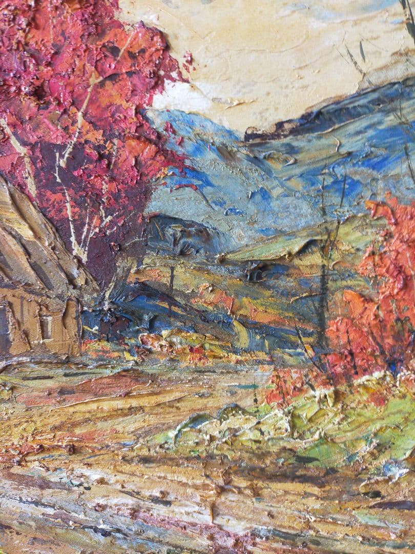 【海外画廊】カナダ  GALLERY 油彩風景画 ヴィンテージ