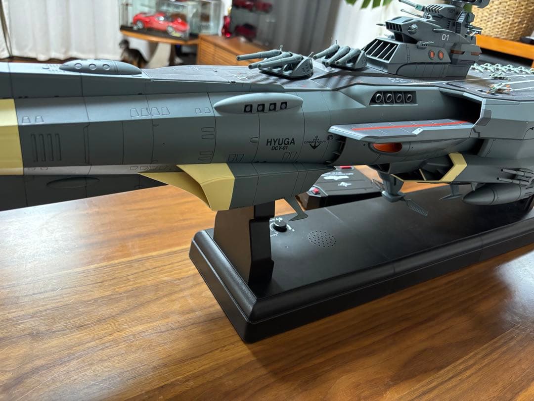 【宇宙戦艦2205】Hachette 1/350 戦闘空母〈日向〉