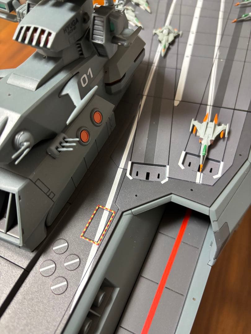 【宇宙戦艦2205】Hachette 1/350 戦闘空母〈日向〉