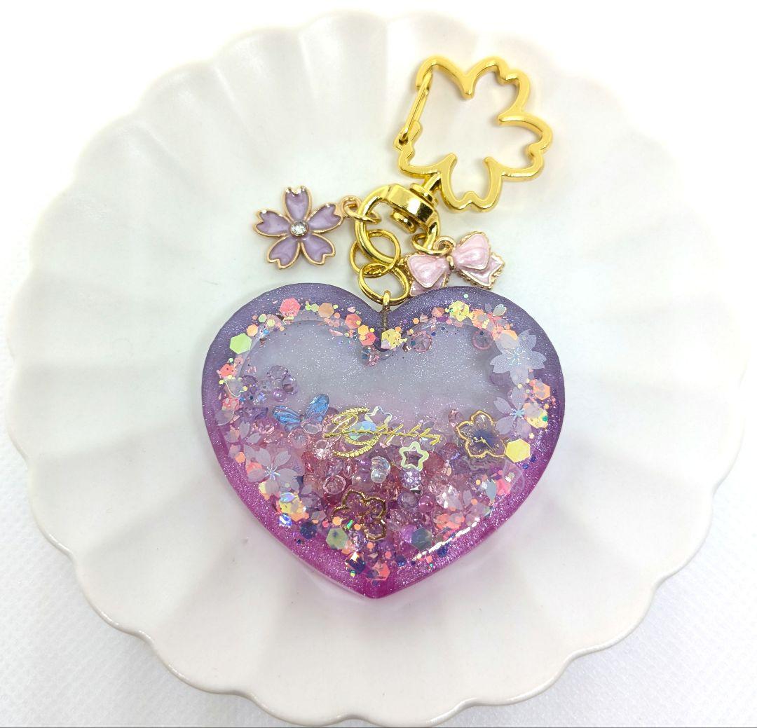 シャカシャカキーホルダー シャカシャカシェイカー ハート 紫ピンク 夜桜 ②