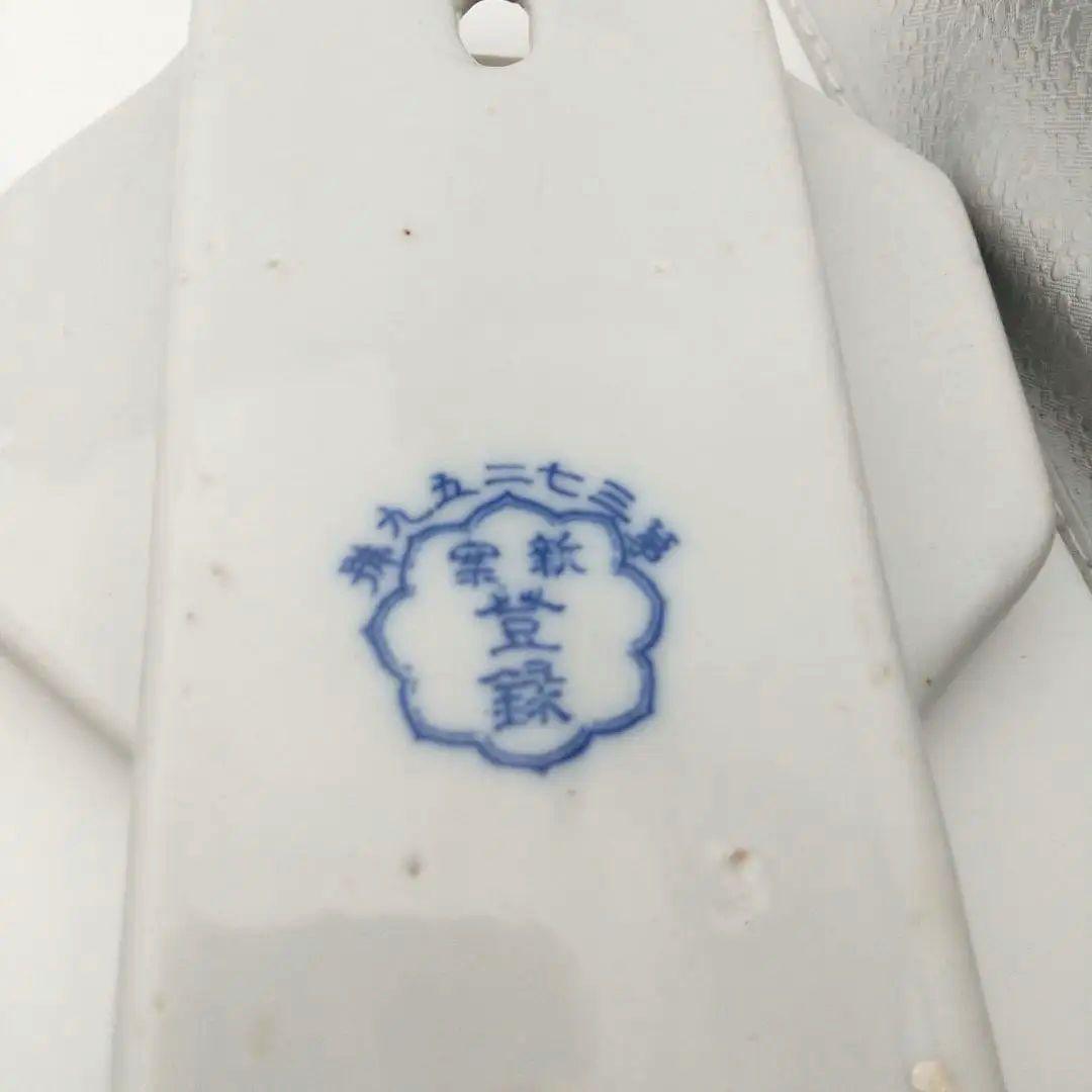 値下【希少美品・戦前】 陶器の掛時計型花瓶 日本製３個