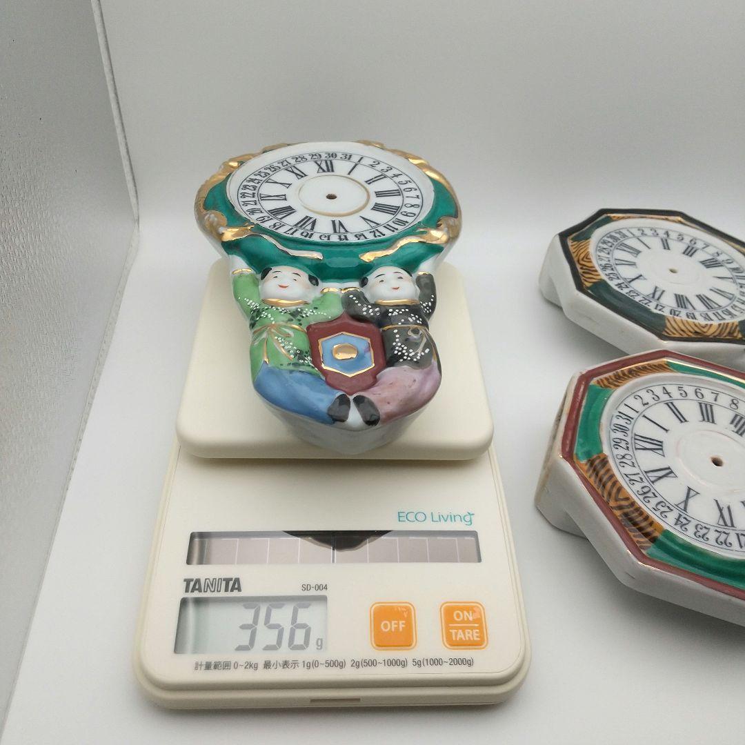 値下【希少美品・戦前】 陶器の掛時計型花瓶 日本製３個