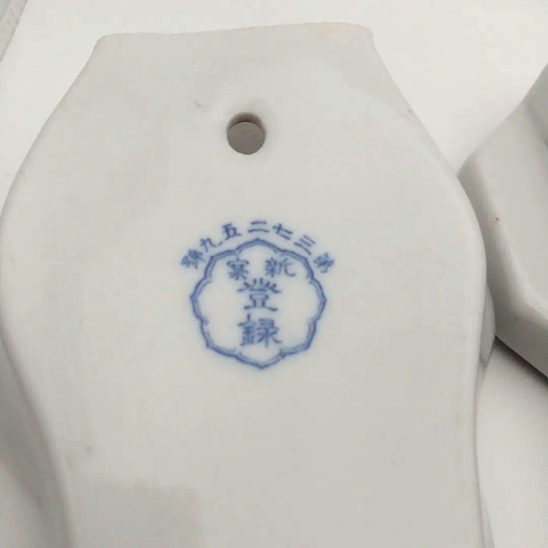 値下【希少美品・戦前】 陶器の掛時計型花瓶 日本製３個