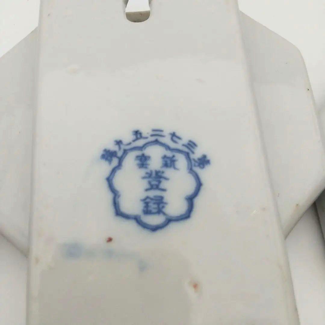 値下【希少美品・戦前】 陶器の掛時計型花瓶 日本製３個