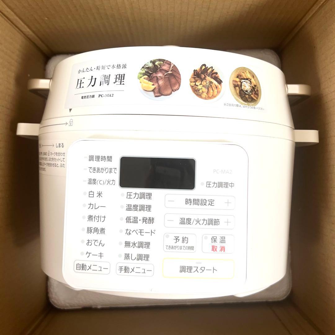 IRIS OHYAMA 電気圧力鍋 PC-MA2-W 2.2L