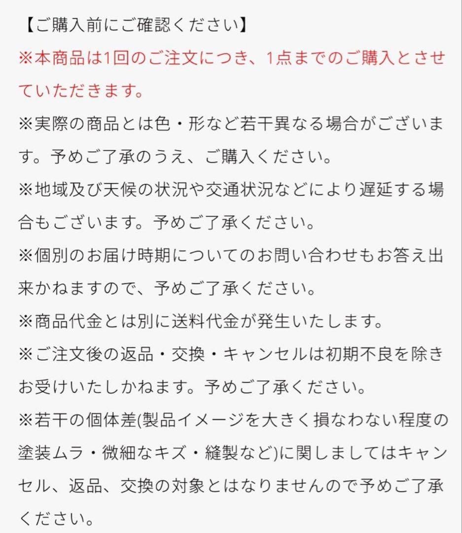 新品未開封 VAUNDY スノードーム 　SILENCE 新品 バイク デザイン