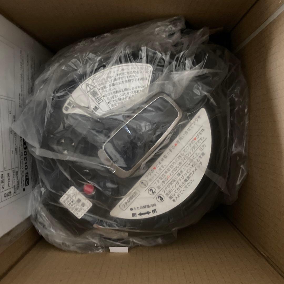 D&S 電気圧力鍋 STL-EC30R レッド