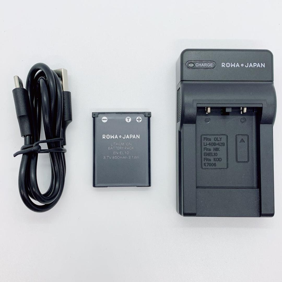 Nikon ニコン COOLPIX S510 デジカメ カメラ ピンク M254