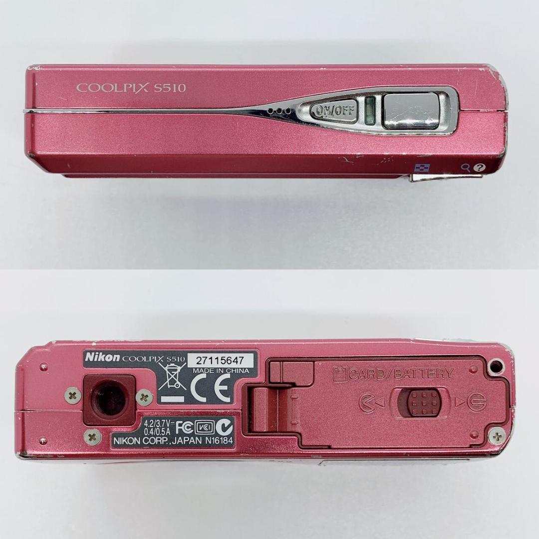 Nikon ニコン COOLPIX S510 デジカメ カメラ ピンク M254