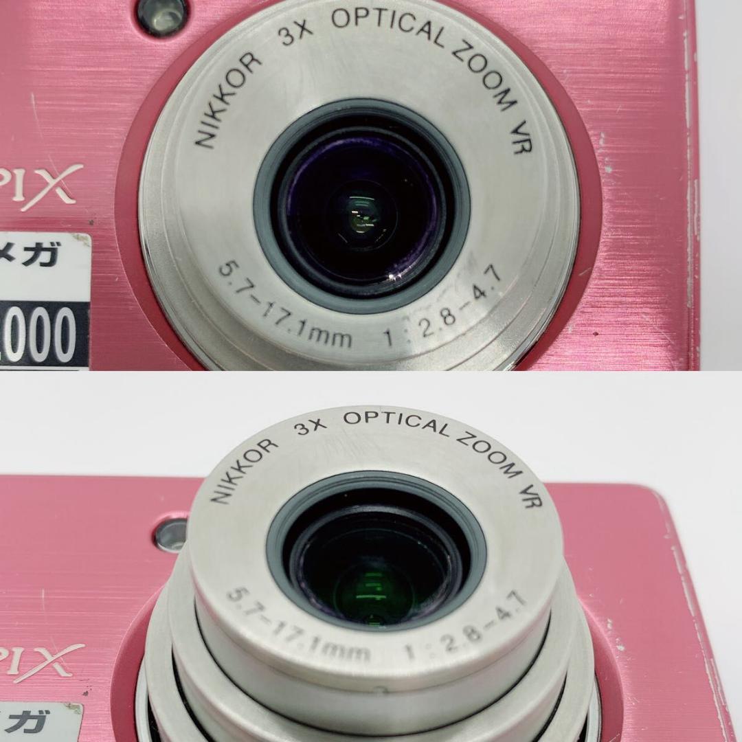 Nikon ニコン COOLPIX S510 デジカメ カメラ ピンク M254