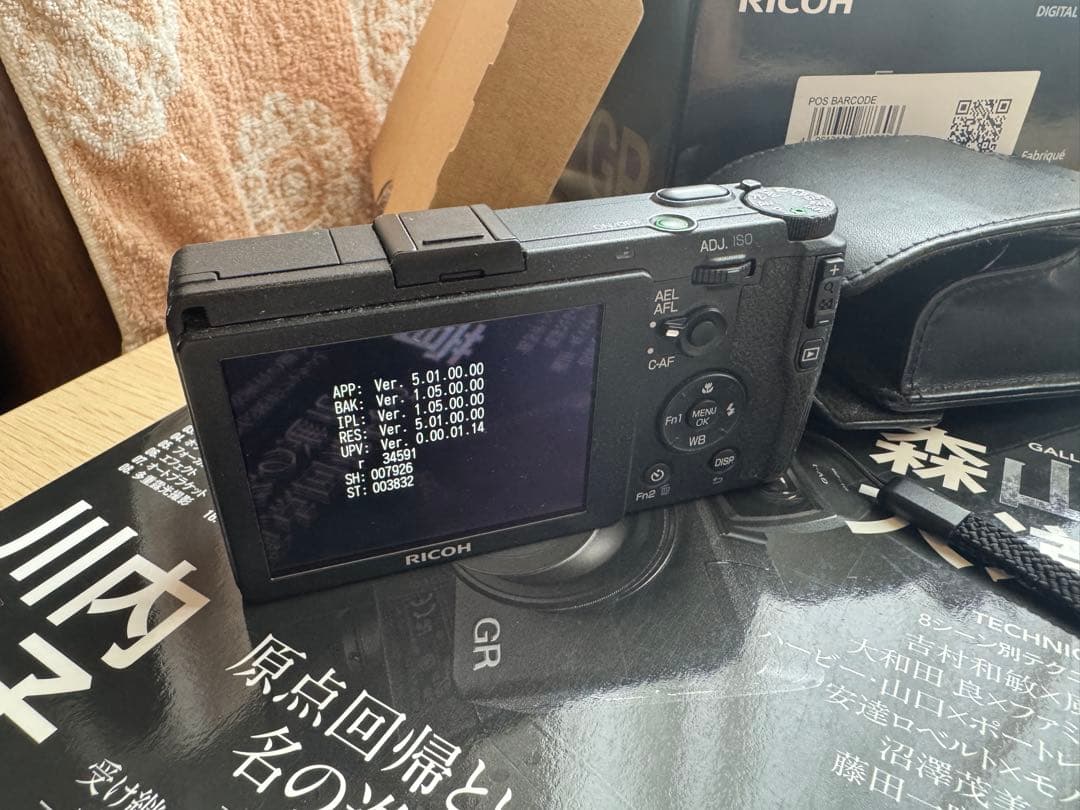 RICOH GR 初代APS-C コンパクトデジタルカメラ
