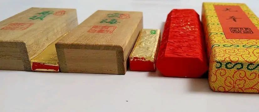 朱墨 3本セット　鳩居堂 呉竹　9000円相当