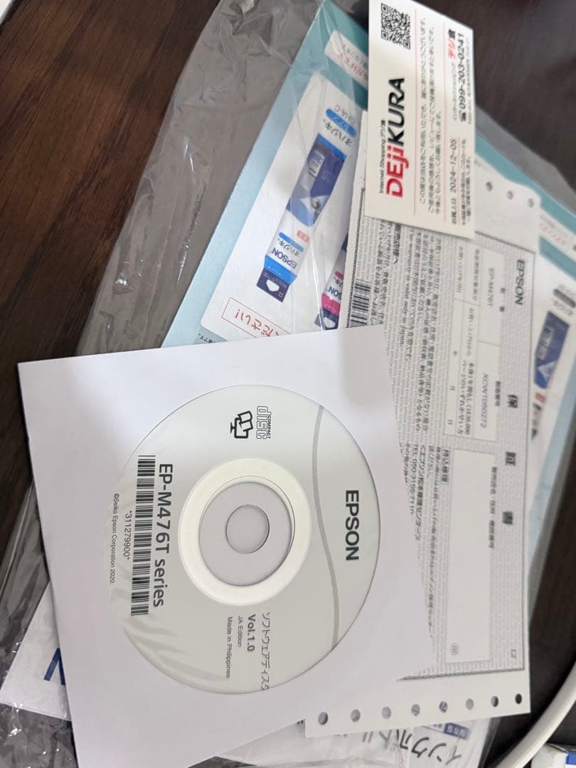 ジャンク品　EPSON プリンター　EP M476T