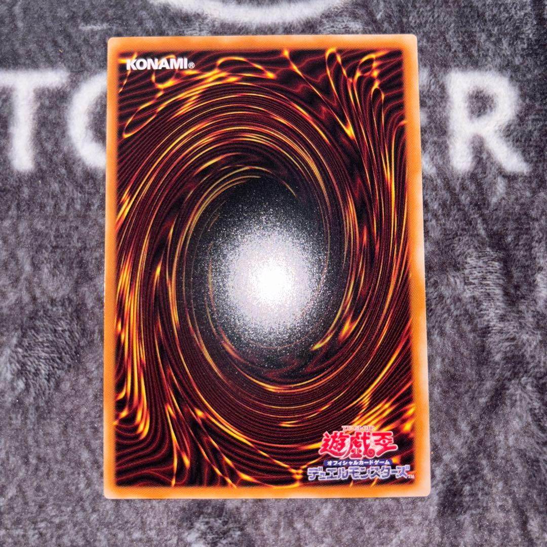 ガガガガール-ゼロゼロコール　オーバーフレーム　プリズマ　日版