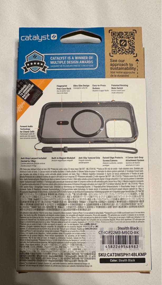 iPhone14pro catalyst MagSafe衝撃吸収ケース
