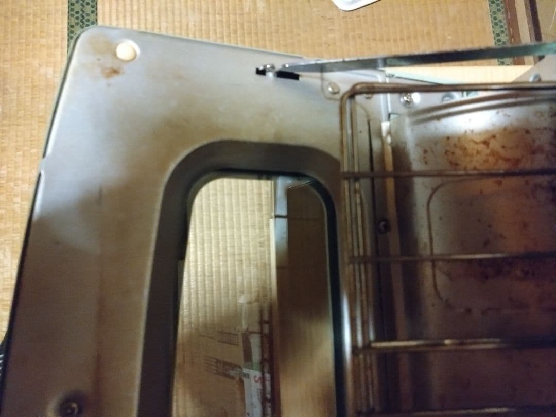 アラジン グラファイトトースター 2枚焼き 2021年製（CAT-GS13B）