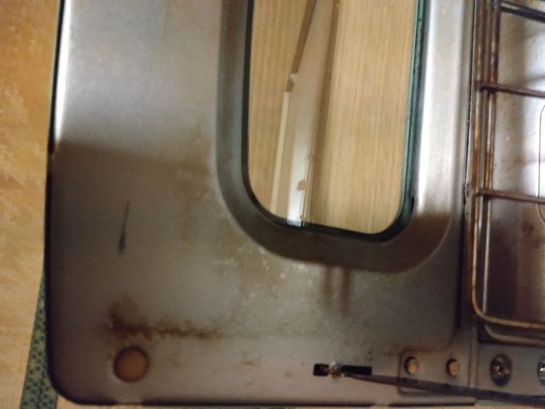 アラジン グラファイトトースター 2枚焼き 2021年製（CAT-GS13B）