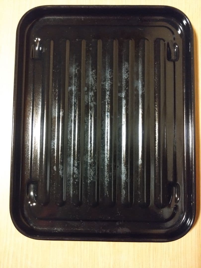 アラジン グラファイトトースター 2枚焼き 2021年製（CAT-GS13B）